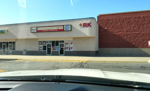 Boston Discount Liquors