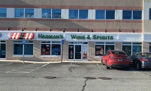 Harman's Wine & Spirits Westborough