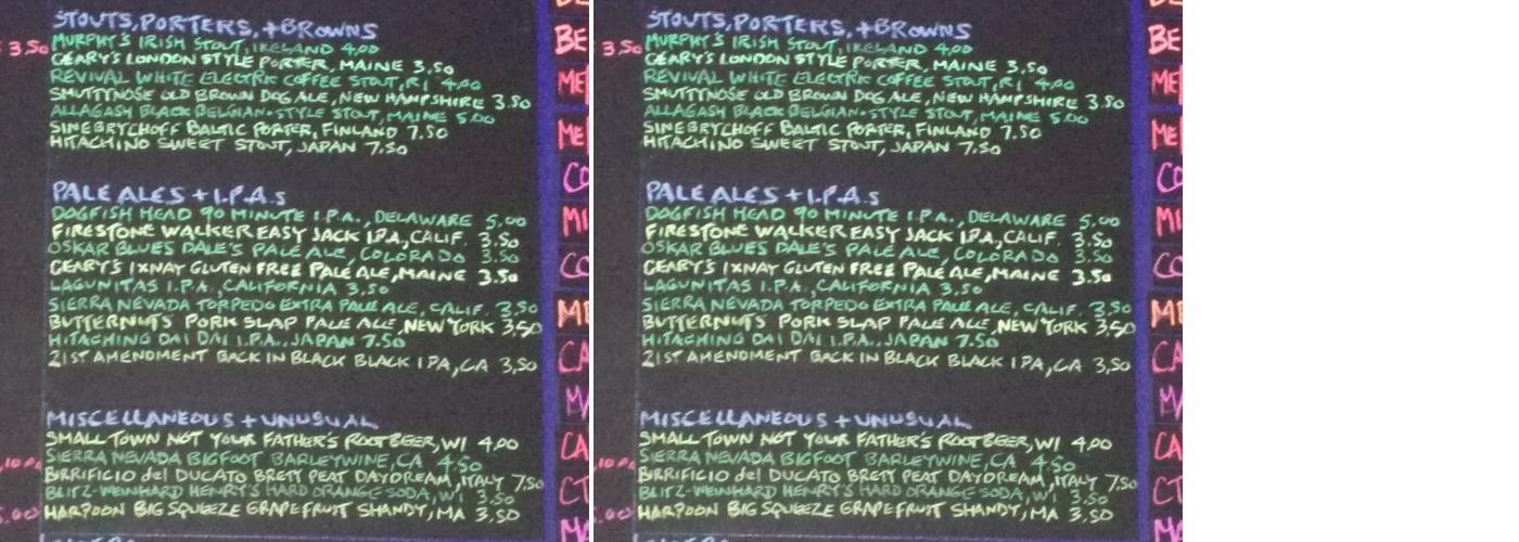 Grad Center Bar Menu