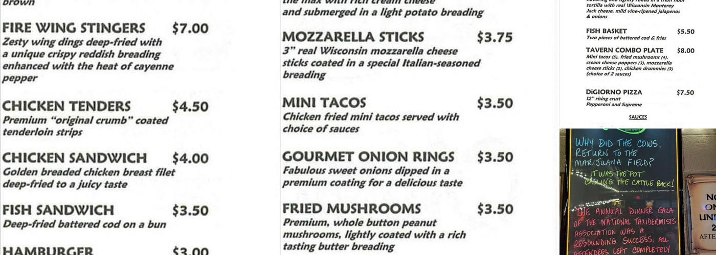 Ryan Tavern Menu