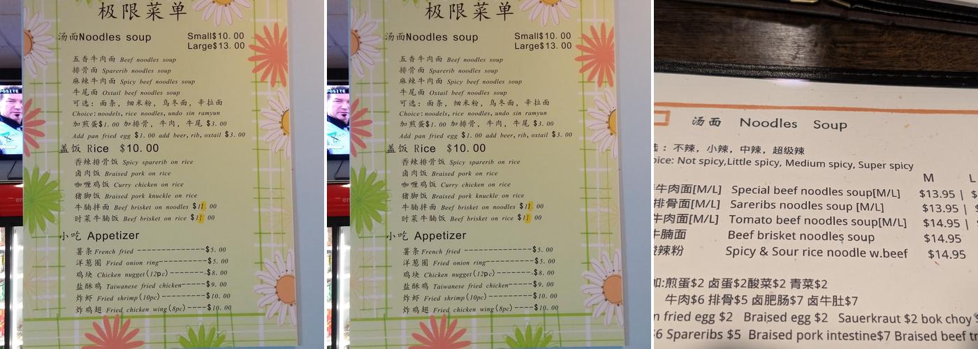 Limit Kitchen & Bar Menu