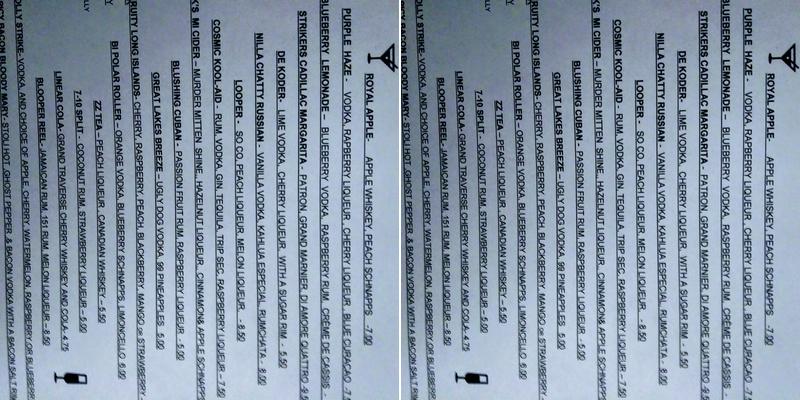 Strikers Sports Bar Menu