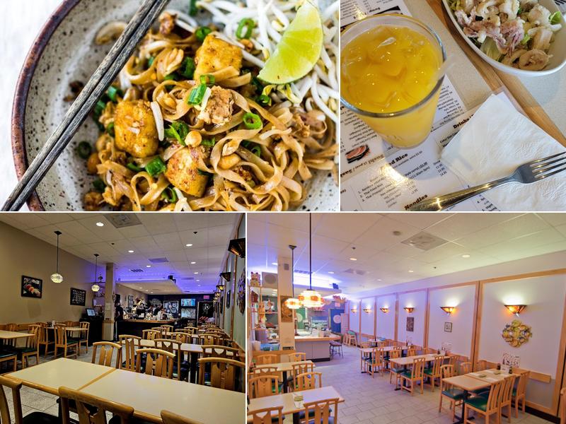 Rainbow Sushi 18076 Mateny Rd, Germantown