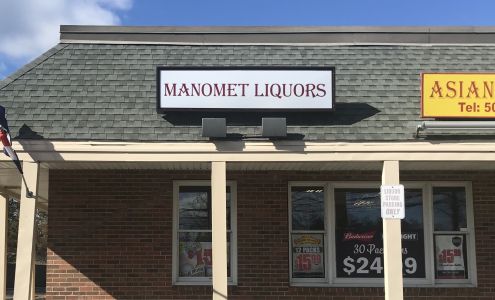 Manomet Liquors