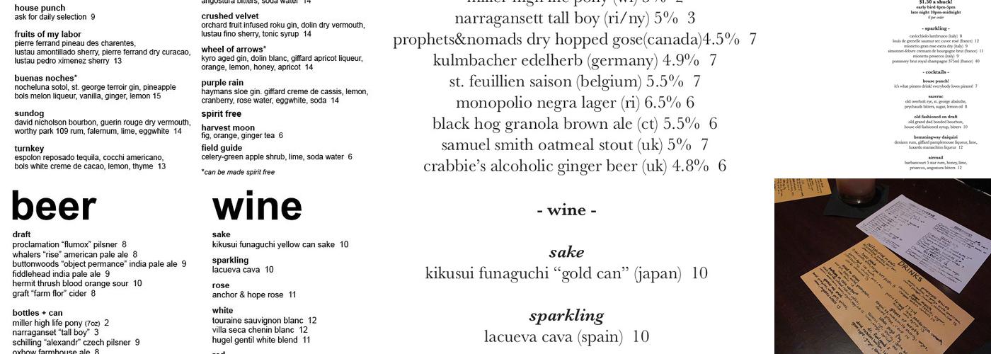 The Eddy Menu