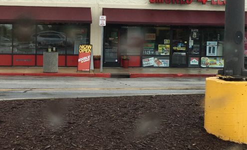 Aqueous Vapor - Columbia Conley Rd