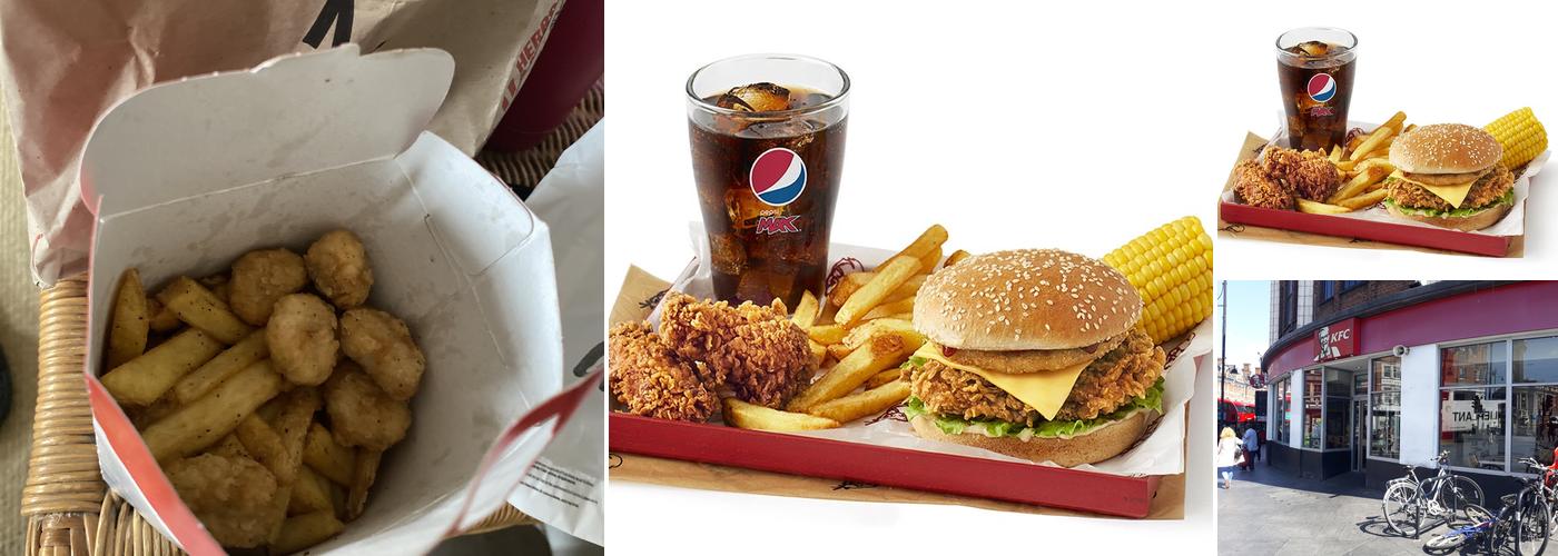 KFC Brixton - Brixton Road