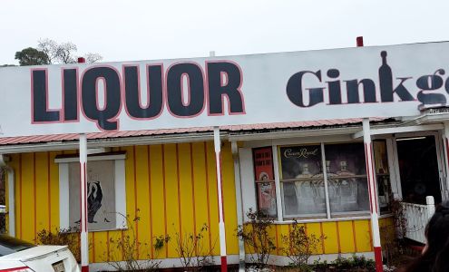 Ginkgo Liquor & Wine