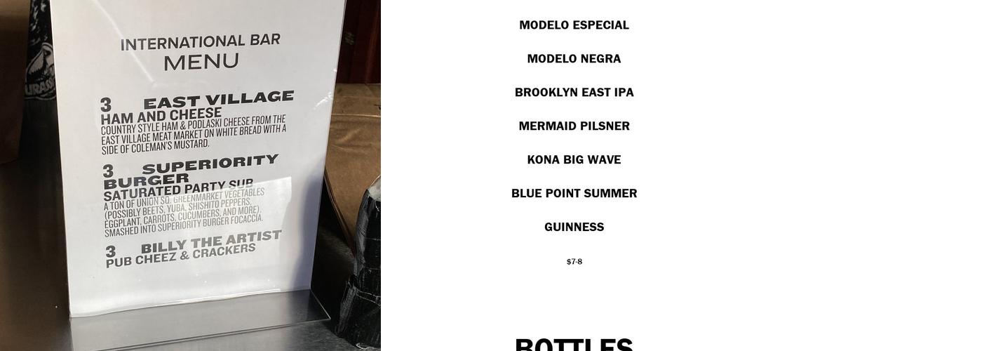 International Bar Menu