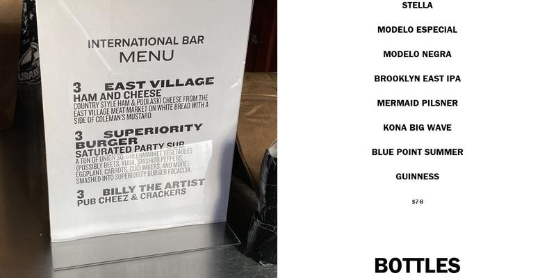 International Bar Menu