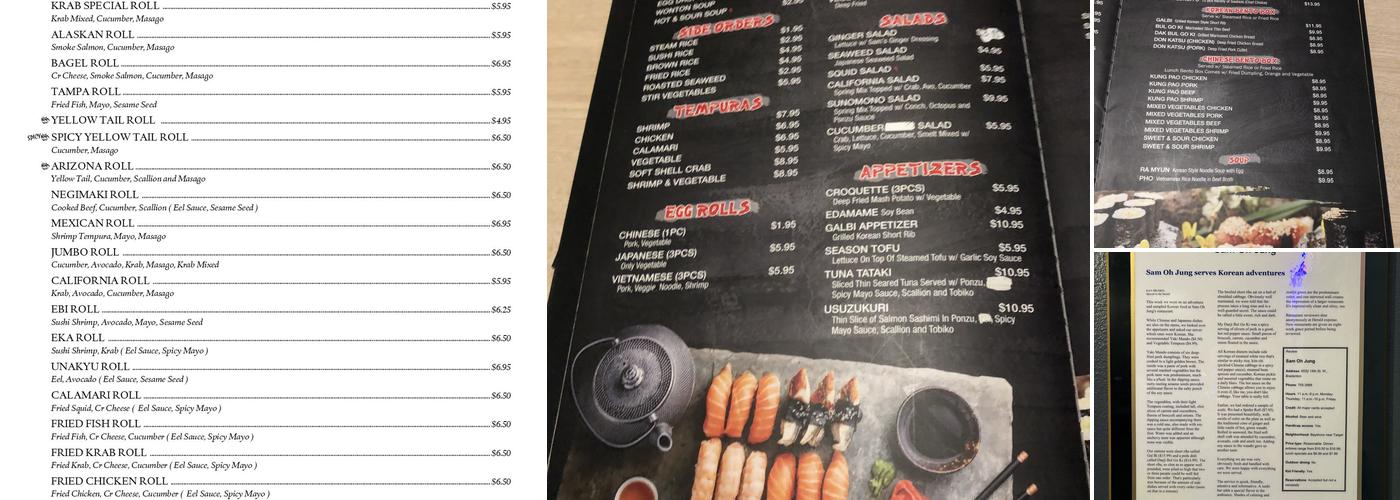 Sam Oh Jung Menu