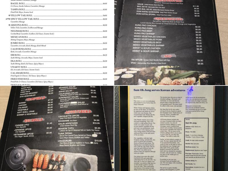 Sam Oh Jung Menu