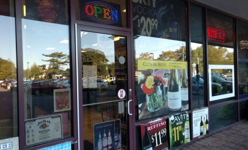 Hauppauge Wine and Liquor Super Store Hauppauge