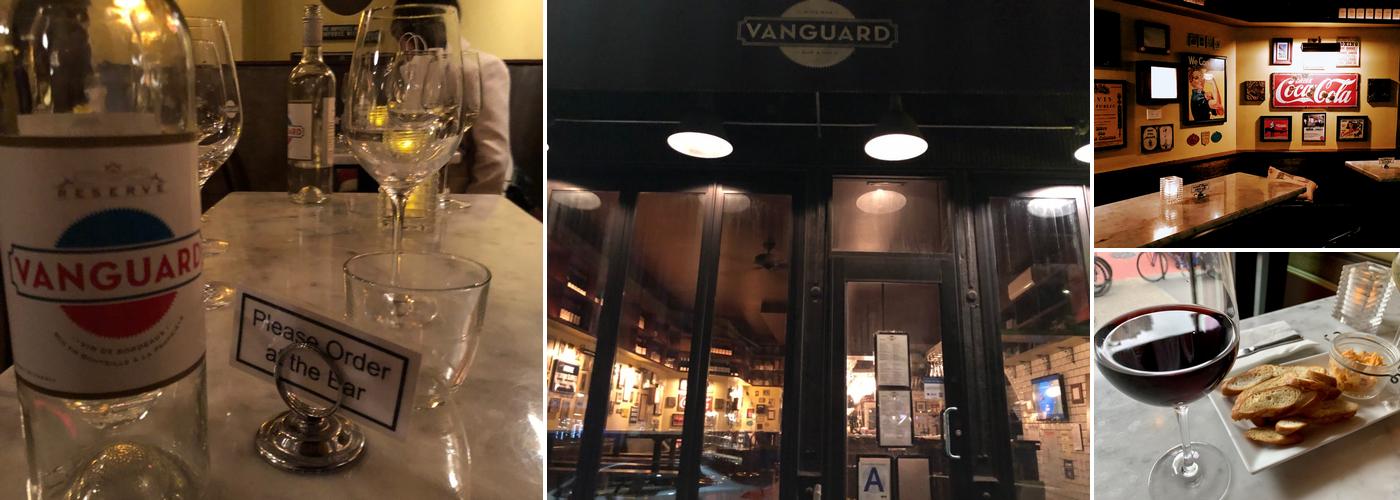 Vanguard Wine Bar (Upper East Side)