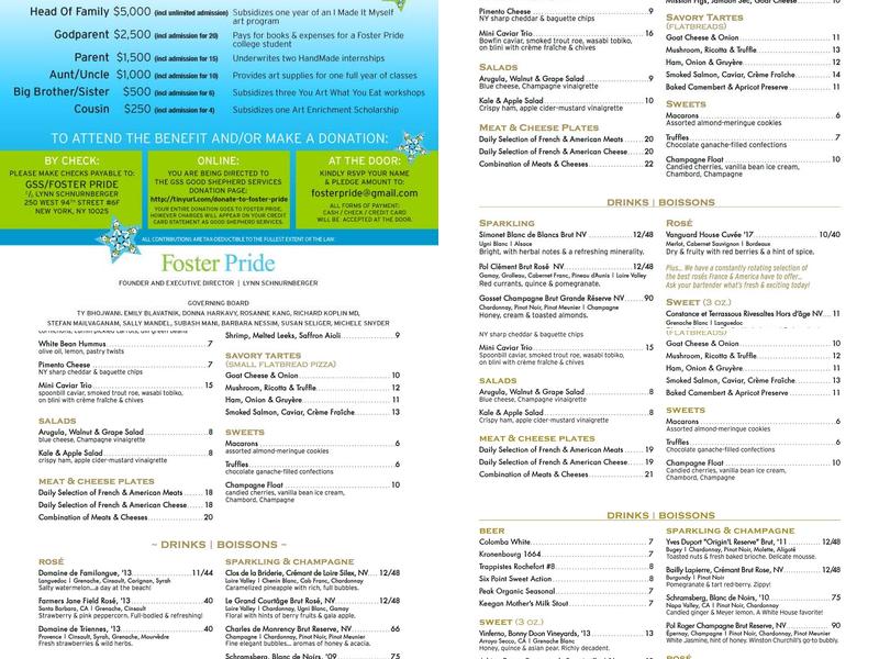 Vanguard Wine Bar (Upper East Side) Menu