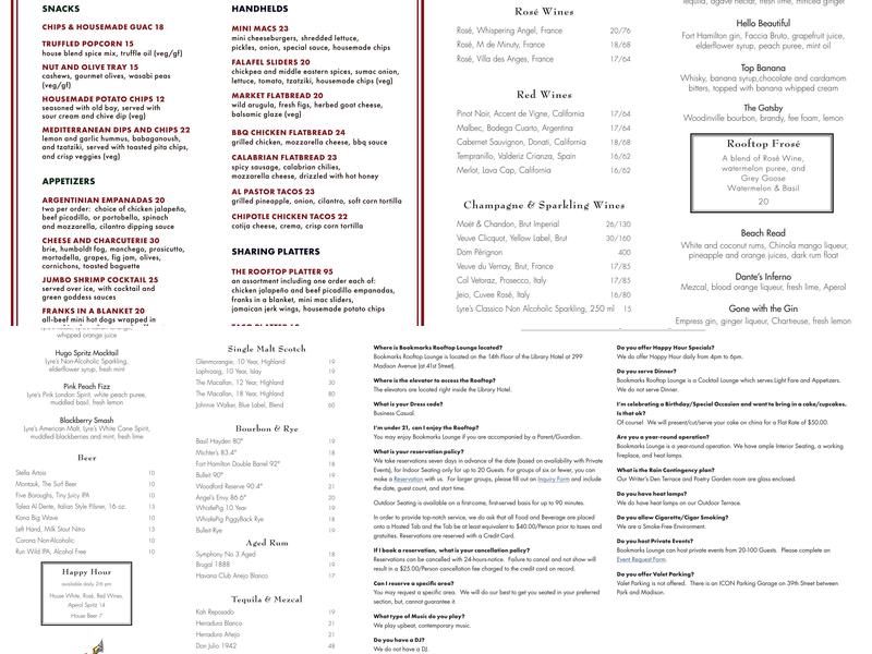 Bookmarks Menu