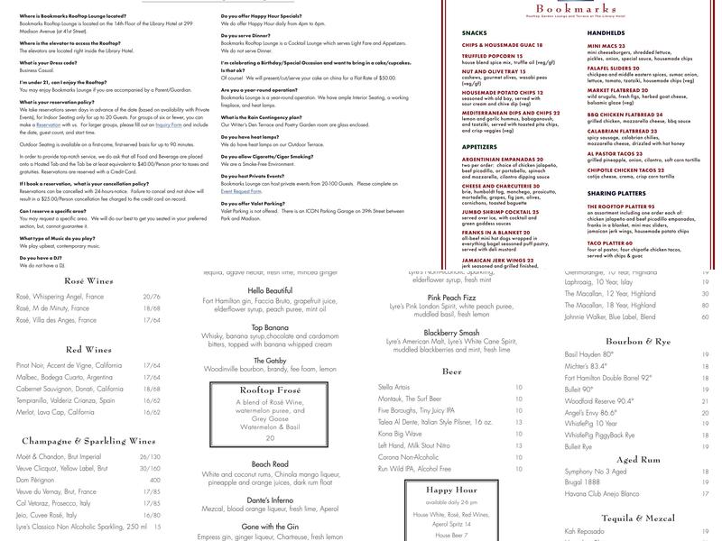 Bookmarks Menu