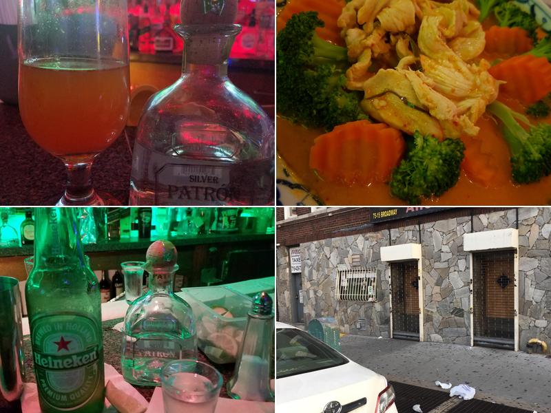 Alfonso's Bar 75-15 Broadway, Elmhurst