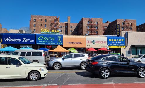 82-71 Broadway Liquor Inc Flushing