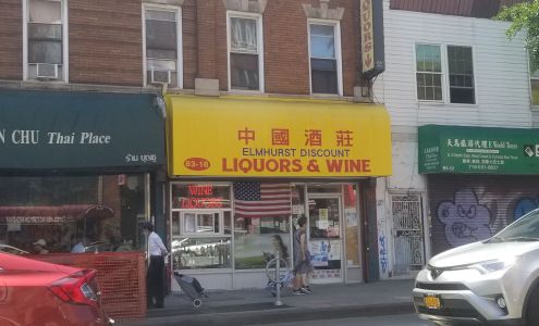 Discount Liquors & Wine
