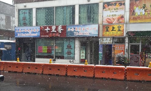 Lai Wang Wine & Liquor Corporation