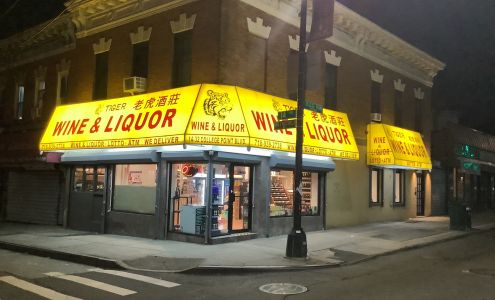 Tiger Wine Spirit Inc