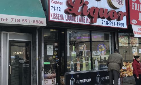 Kissena Golden Liquor Wine Flushing