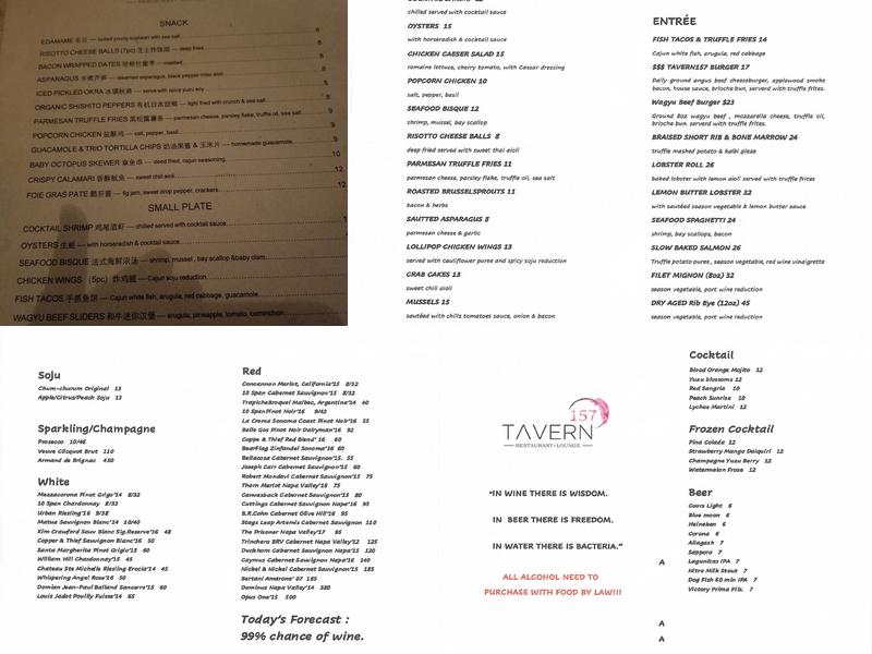 Tavern 157 Menu
