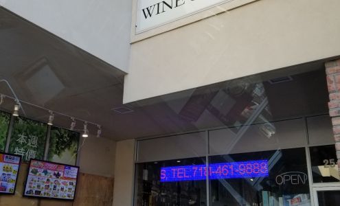 Provence Wine & Spirits