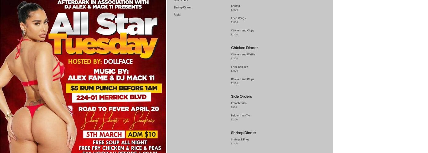 Lovell's Afterdark Bar and Lounge Inc. Menu