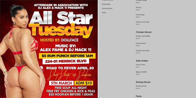 Lovell's Afterdark Bar and Lounge Inc. Menu