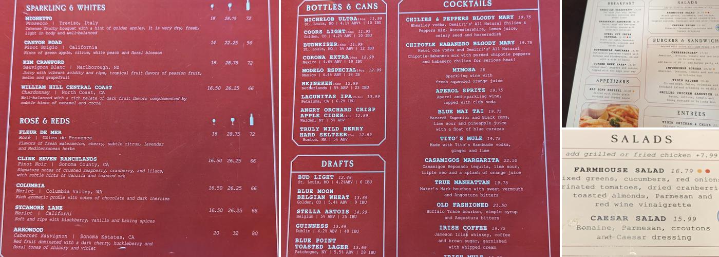 Tigin Irish Pub Menu