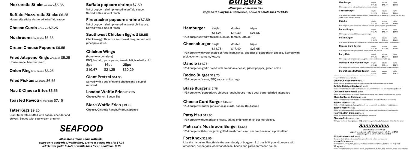 The Gould Vault Menu