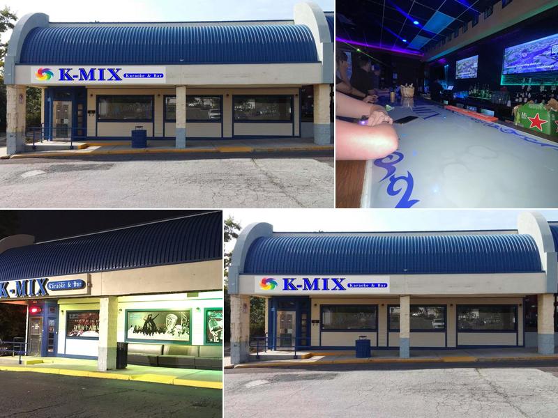 K-Mix Karaoke & Bar