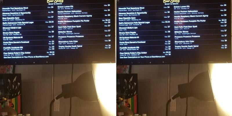 Beer Study Menu