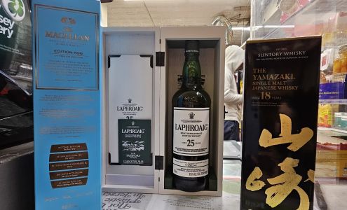 Ray's Deli & Liquor Jersey City