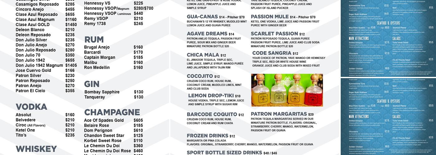 BarCode Entertainment Complex Menu