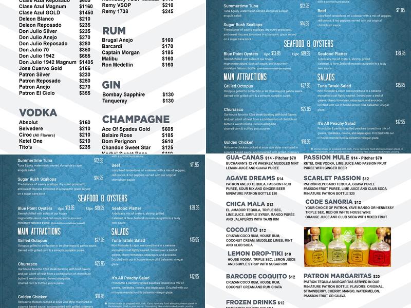 BarCode Entertainment Complex Menu