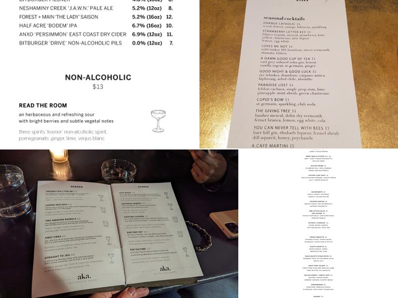 a.bar Menu
