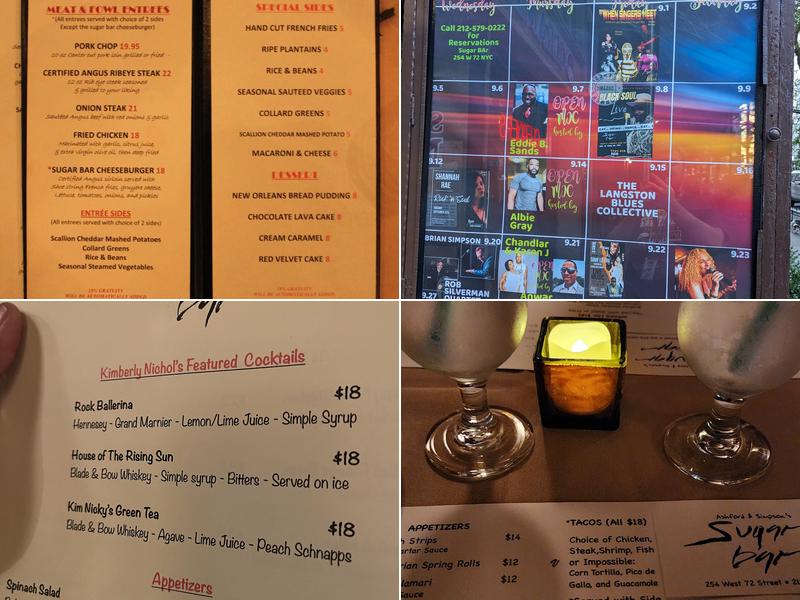 Ashford & Simpson's Sugar Bar Menu