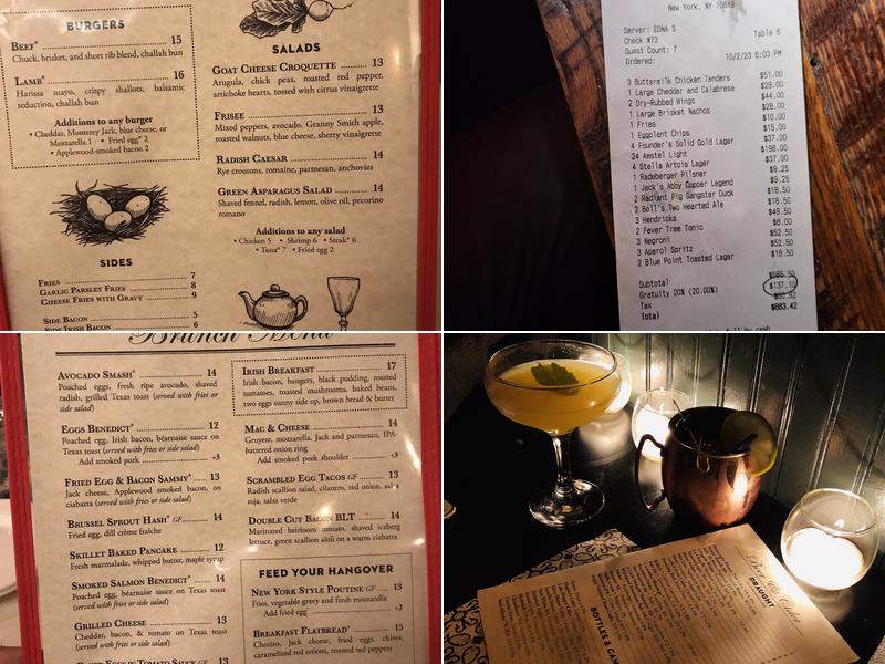 Tanner Smith's Menu
