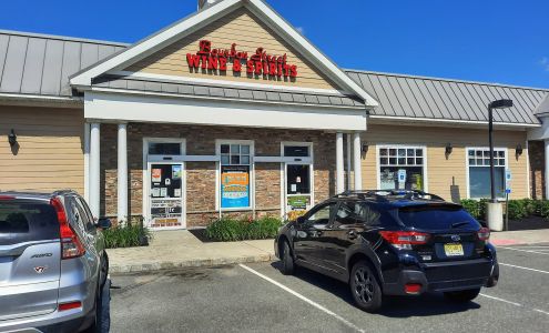 Bourbon Street Wine & Spirits Clinton