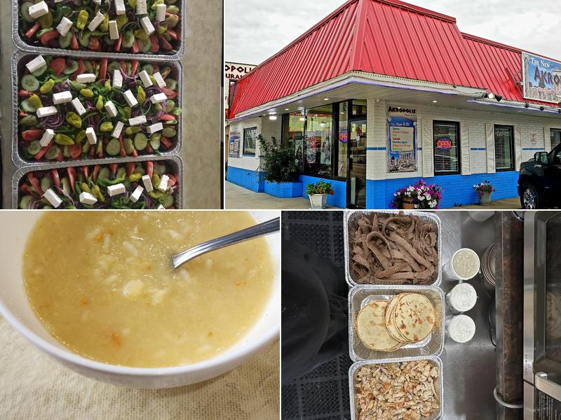 Akropolis 3311 South St, Lafayette