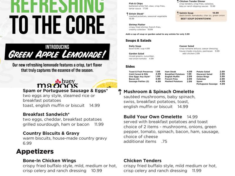 The Filament Bar Menu