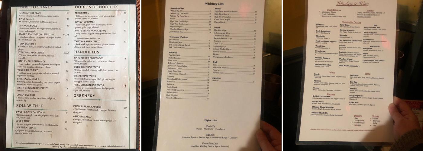 Wine on Main Menu
