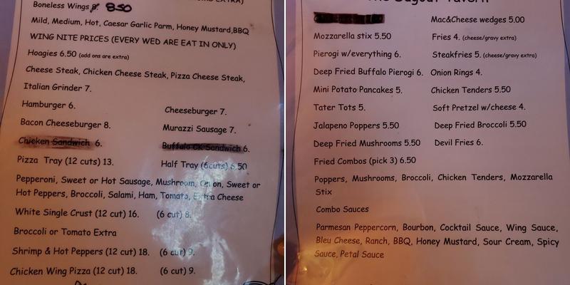 Dugout Menu