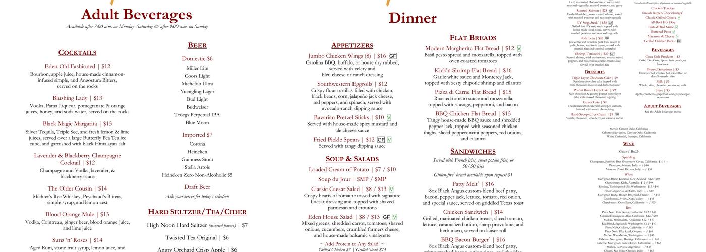 Encore Lounge Menu