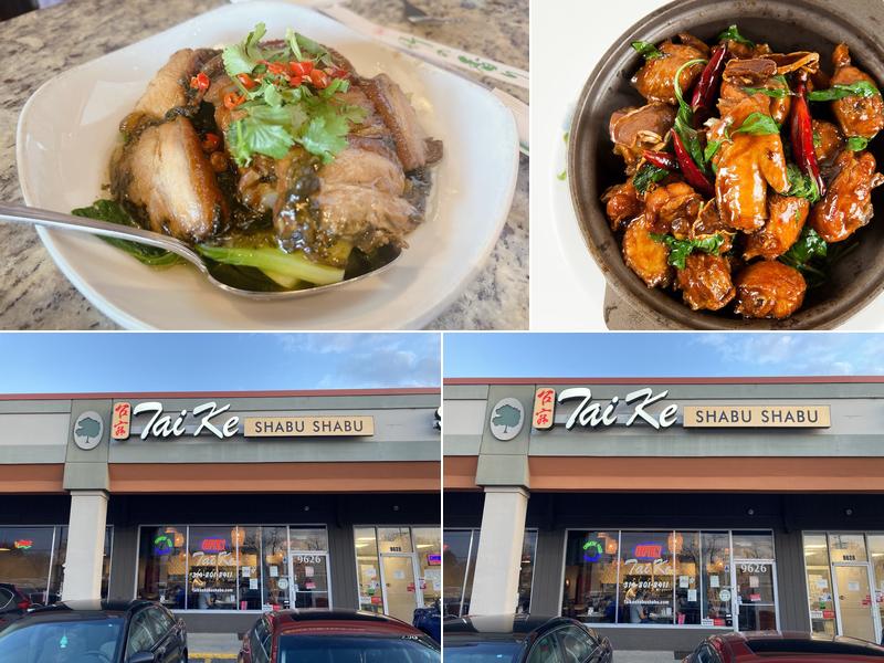 Tai Ke Shabu Shabu