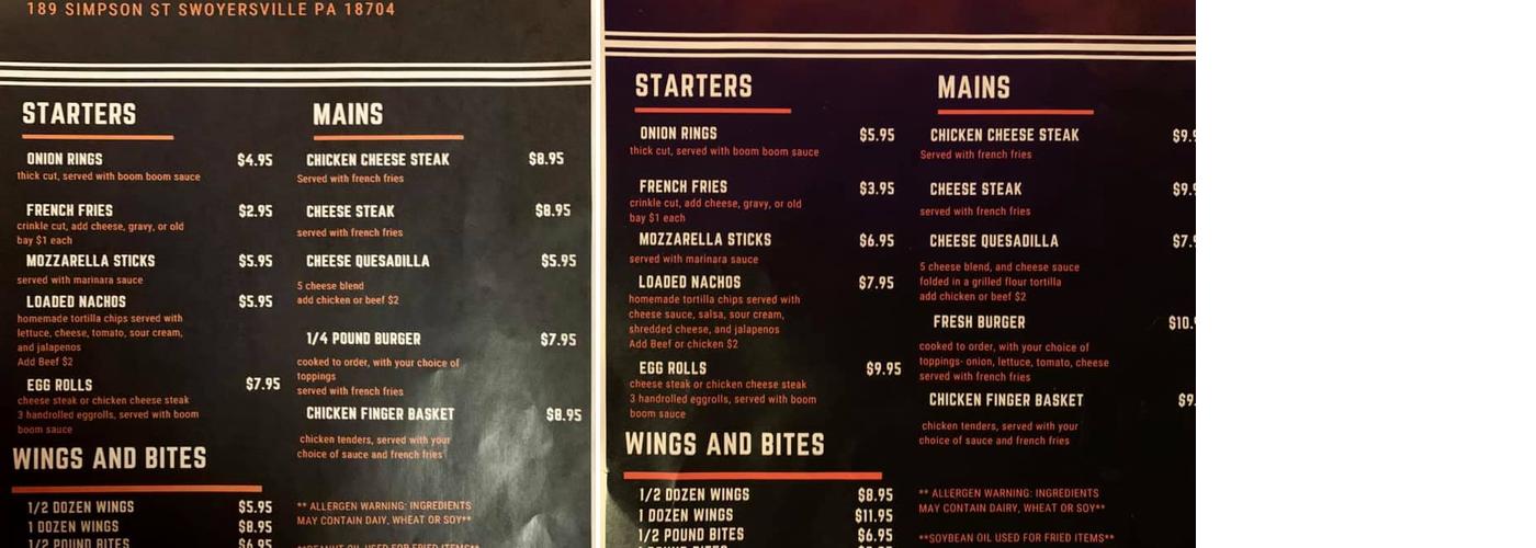 Halftime Lounge Menu