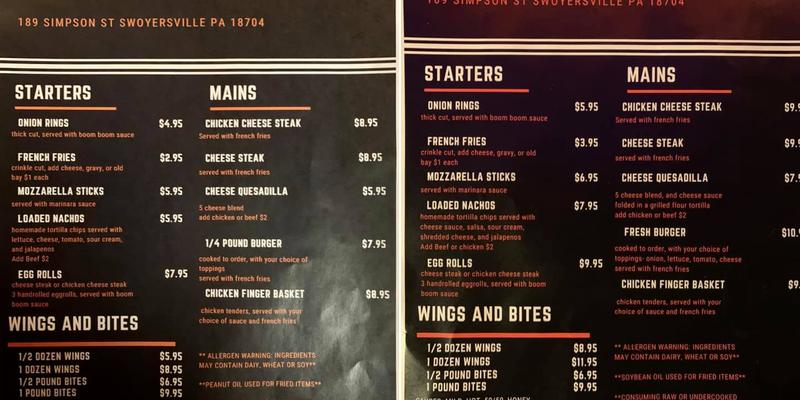 Halftime Lounge Menu